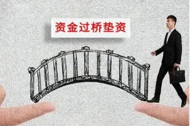 合肥蜀山区应急企业贷款快速审批助力企业发展